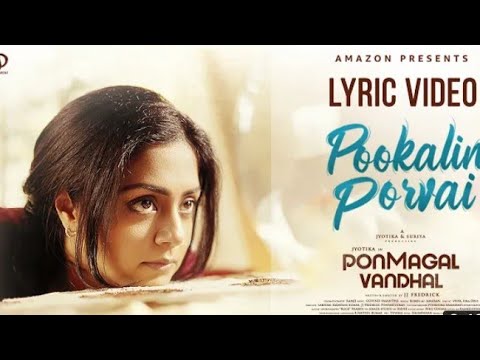 Pookalin Porvai