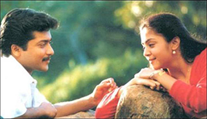 Poove Poove (Male Version)