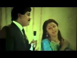 Poove Sempoove Male