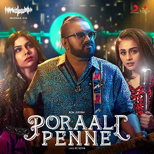 Poraali Penne Song Lyrics