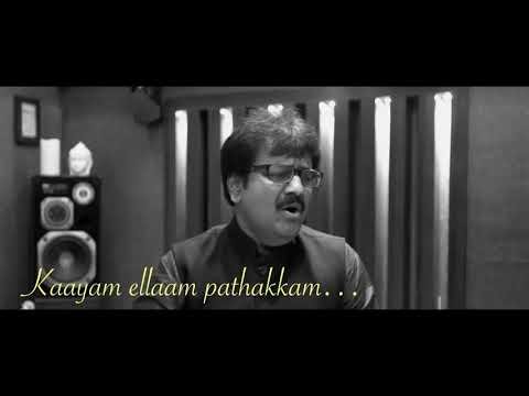 Poradu Da