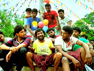 Porappu Erappu