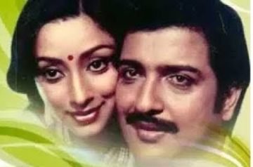 Pudhu Mugam
