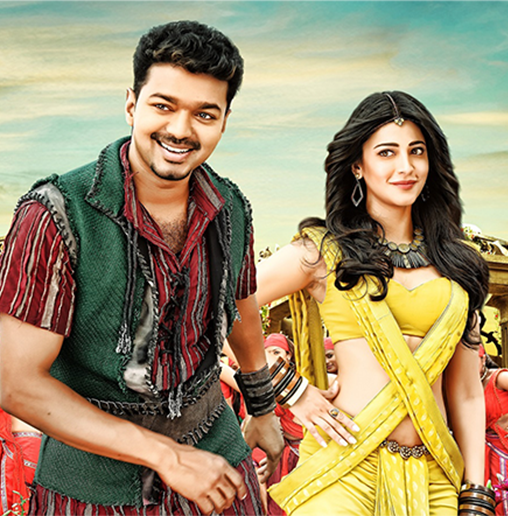 Puli Puli