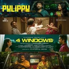Pulippu