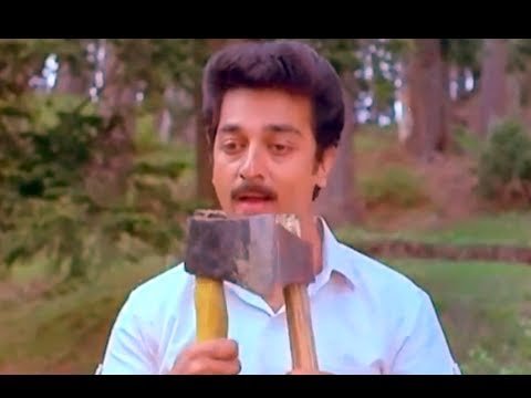 Punjai Undu