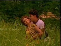 Punnagai Oru Poovo