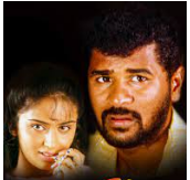 Purave Yaen Kannadicha