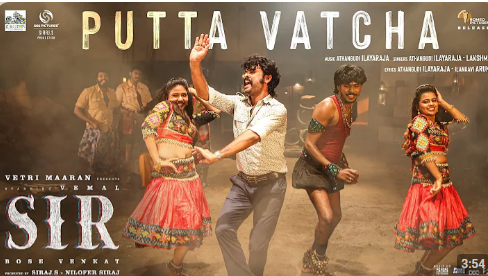 Putta Vatcha