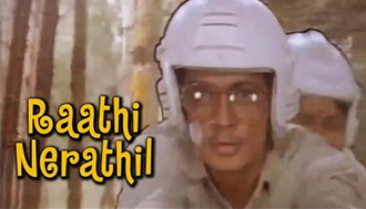 Raathiri Nerathil
