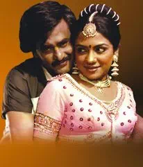 Raathiriyil Poothirukum