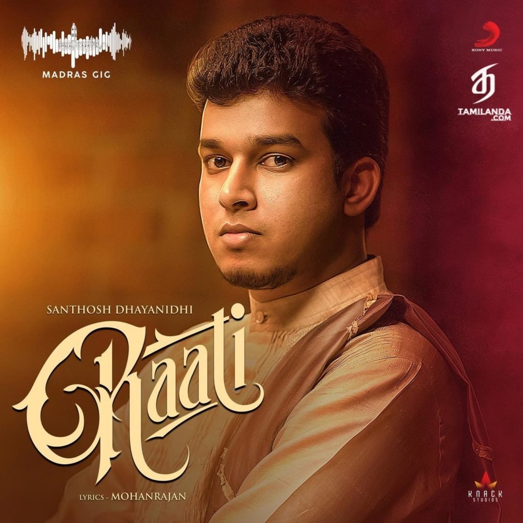 Raati