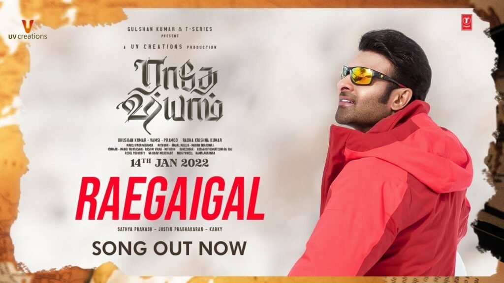 Raegaigal
