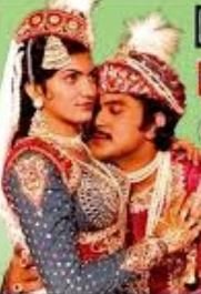 Raja Mohini