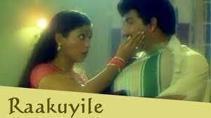 Rakkuyile Kannula Ennadi