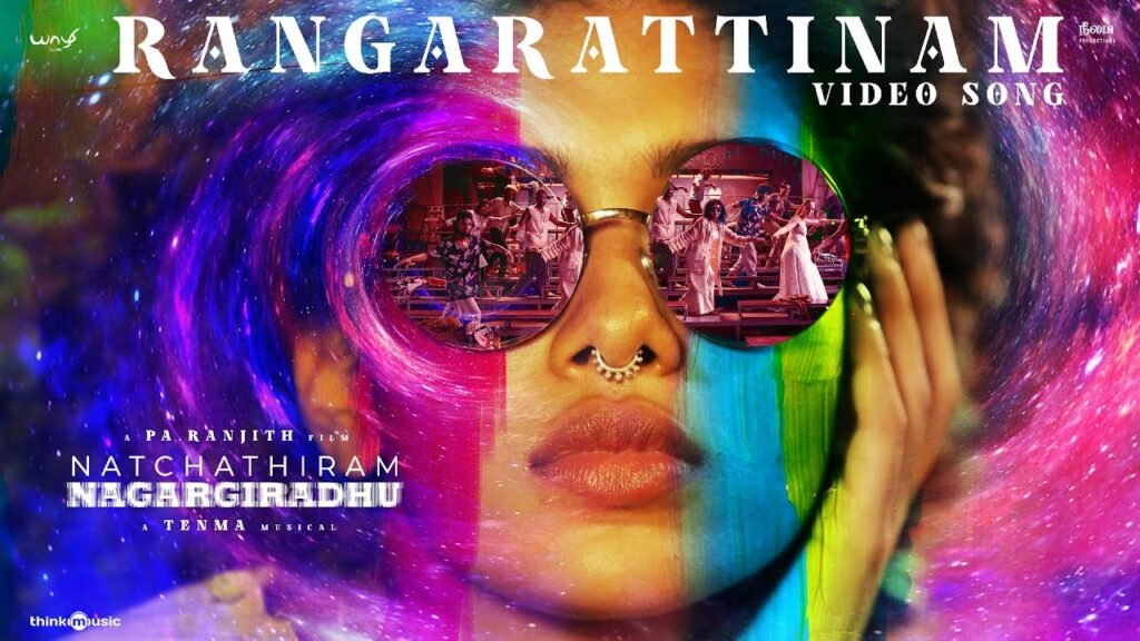 Rangarattinam