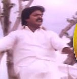 Saami Kodutha Varam