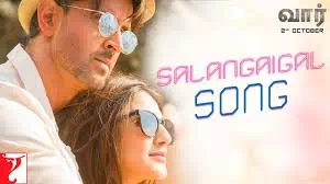 Salangaigal