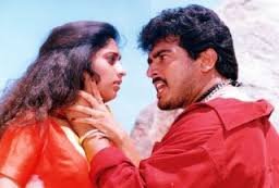 Satham Illatha Thanimai