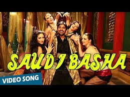 Saudi Basha