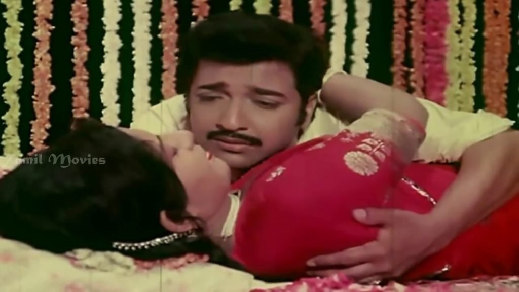 Seer Kondu Vaa