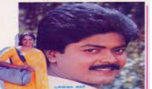 Seethavin Aatharam