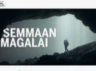 Semmaan Magalai