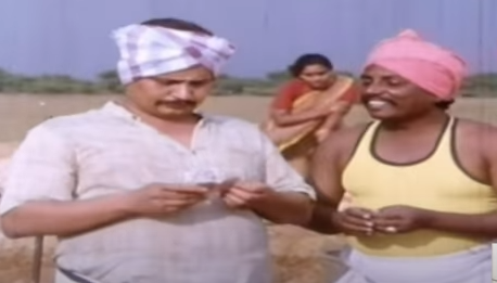 Sengala Thookkura Thangam