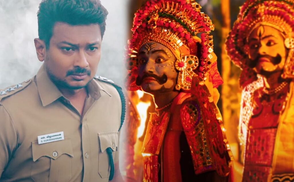 Sevakkaattu Seemaiellaam
