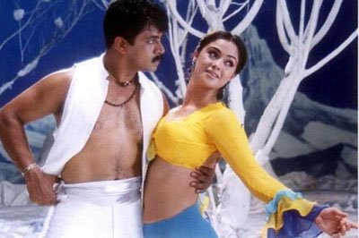 Sillendru Varum Kaatru