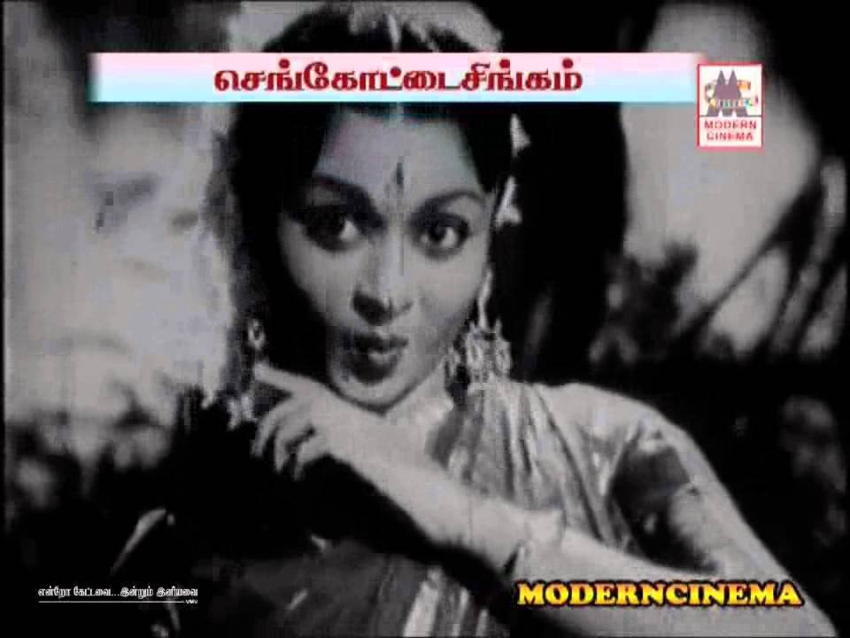 Singa Kutti Antha Thangakatti