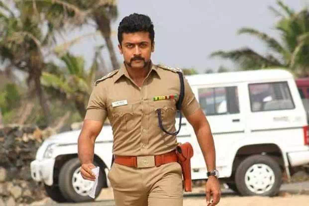 Singam