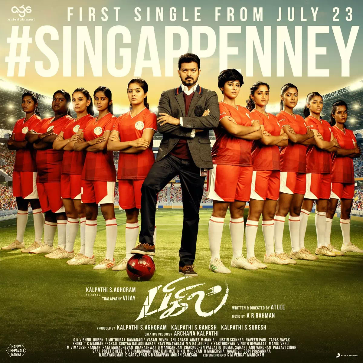 Singapenney