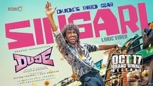 Singari
