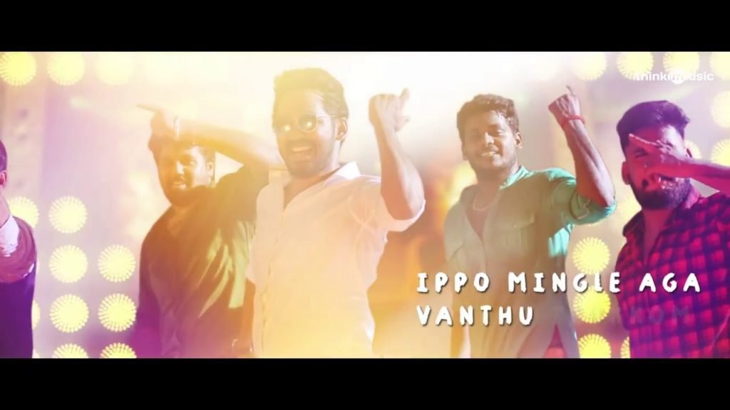 Single Pasanga