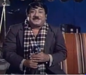 Sir Ungalathan Sir
