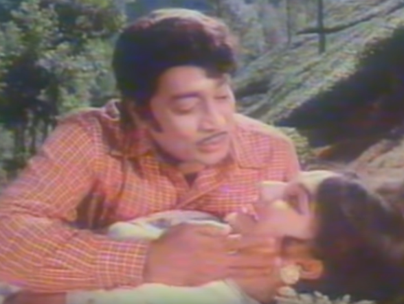Sivappu Kallu Mookuthi