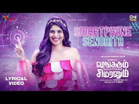 Smartphone Senorita