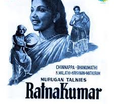 Sollarum Aanandham