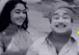 Solli Theriyadhu