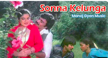 Sonna Kelunga