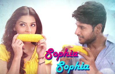 Sophia Sophia
