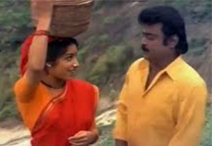 Soru Kondu Porapulla