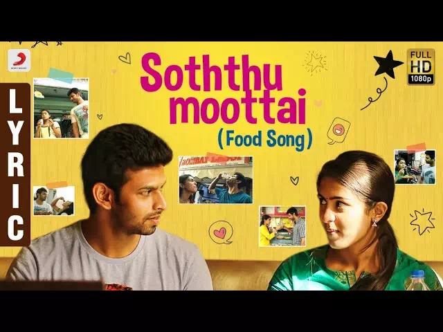 Soththu Moottai