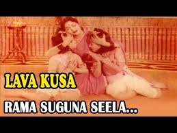 Sreerama Suguna