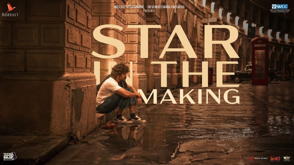 Star In The Making