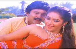 Summa Summa Enna Paathu