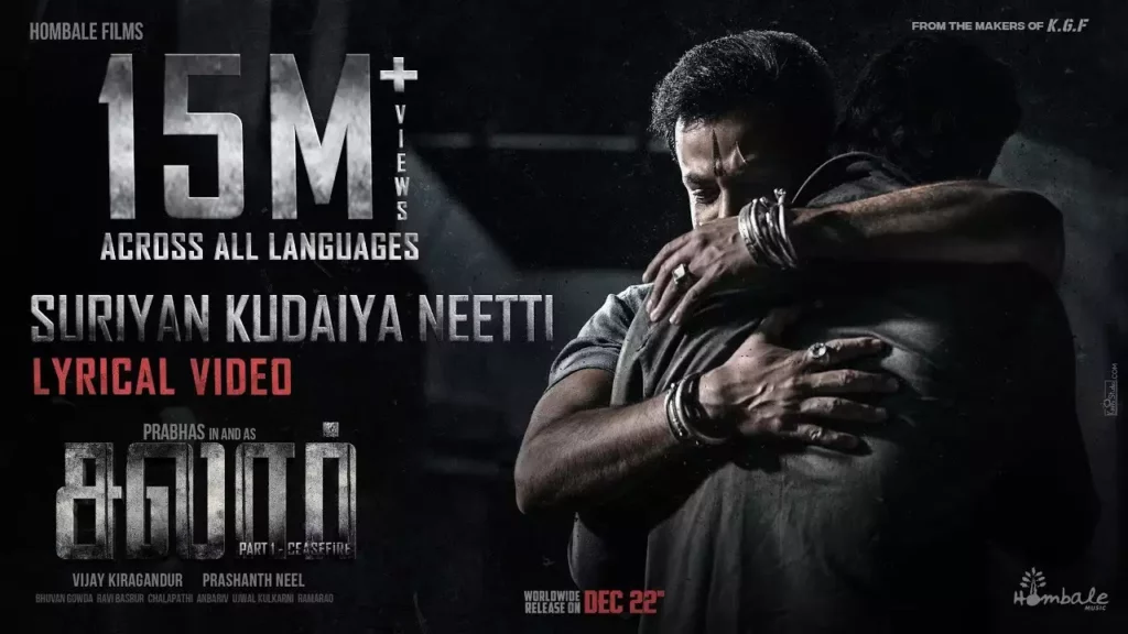 Suriyan Kudaiya Neetti