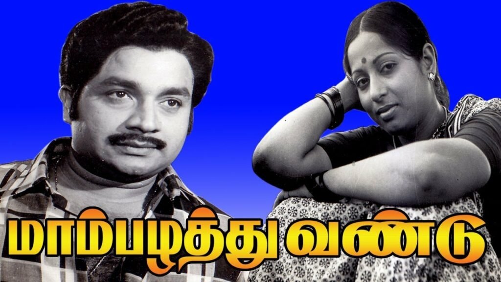 Tajmahalum Yedhu Oru Mumthaj