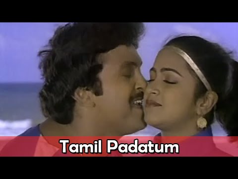 Tamil Paadattum